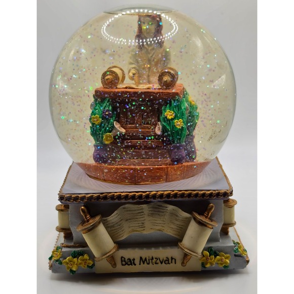 Other - Bat Mitzvah Large Snow Globe / Music Box‎ - Collectible Keepsake